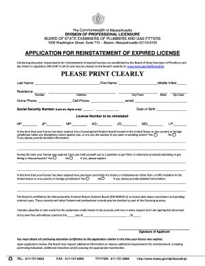 mass sheet metal license application|mass sheet metal license renewal.